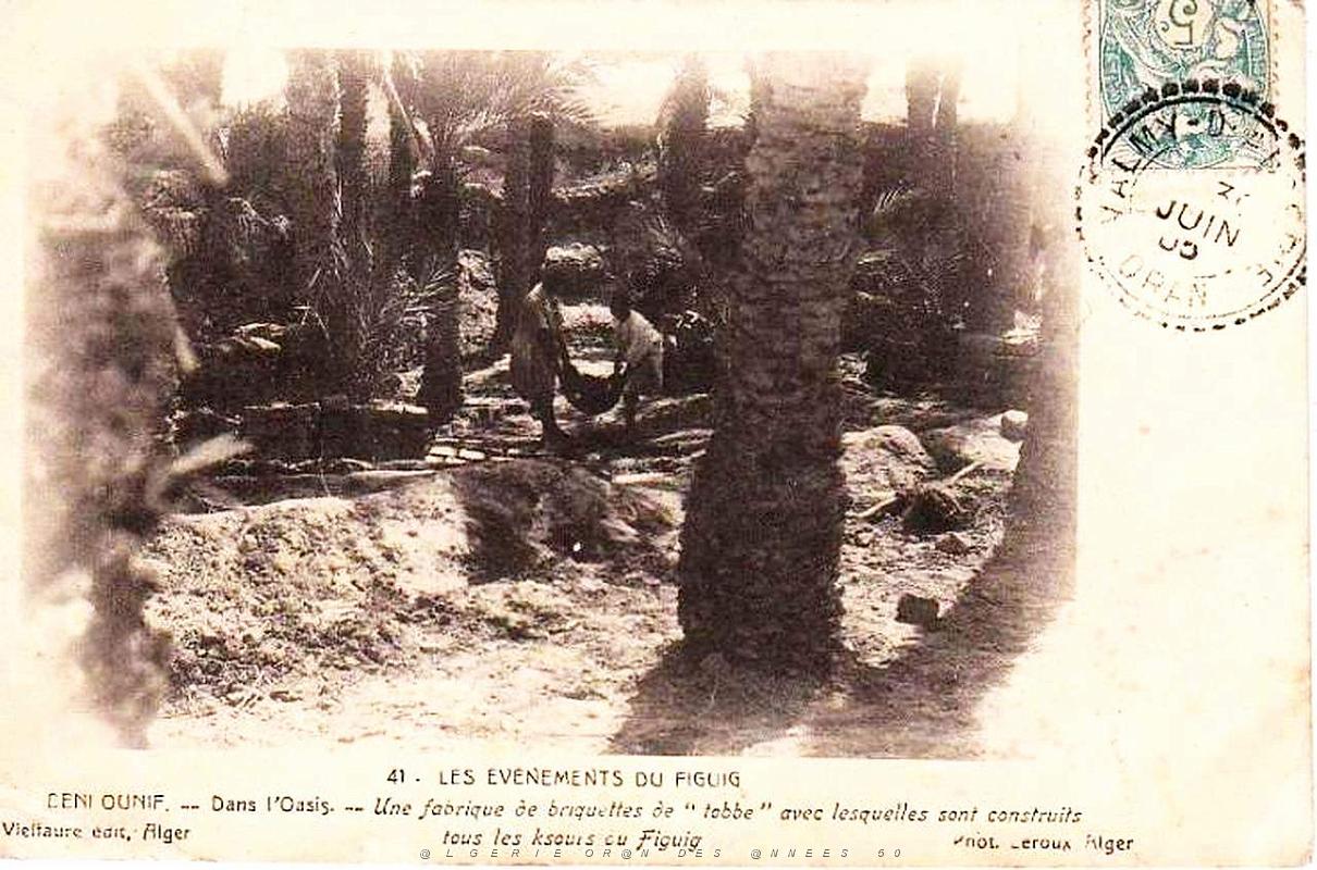 Figuig 040.jpg